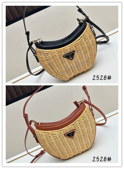 Picture of Prada Handbags _SKUfw192329764fw